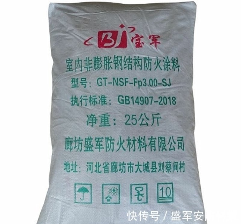 深度剖析：如何选择最合适的粉末涂料