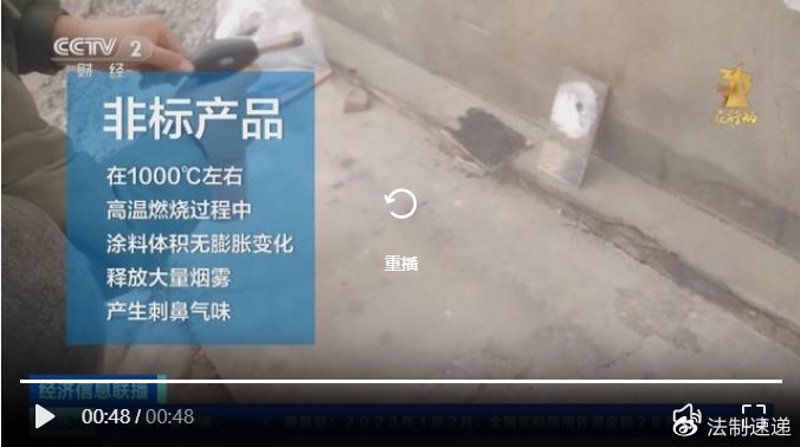 户外粉末涂料:打造耐用且美观的表面防护