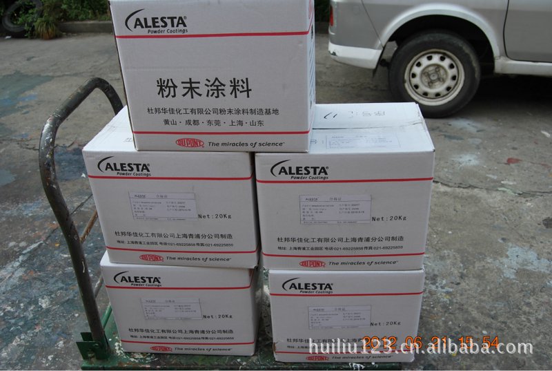 户外粉末涂料,让您的建筑焕然一新